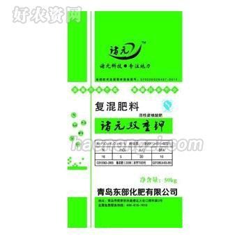 山东利农-诸元双重钾-复混肥料16-5-20_复混肥料_山东利农肥业|好农资招商网【haonongzi.com】
